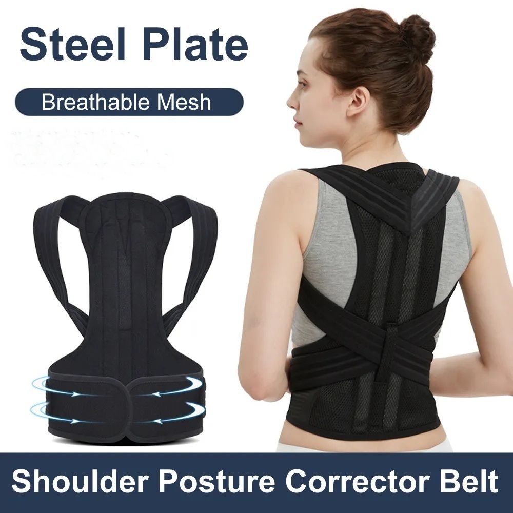 Magnetic Posture Corrector Back Brace – Adjustable Lumbar & Spine Support Belt for Men and Women